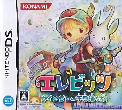 jeu Elebits - Kai to Zero no Fushigi na Tabi